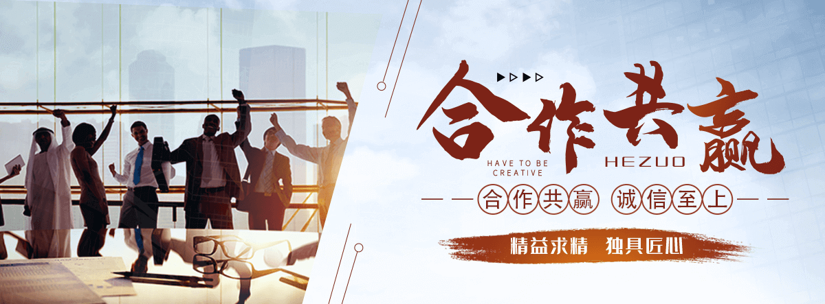 九江养老服务,九江适老化改造,养老院/老年公寓