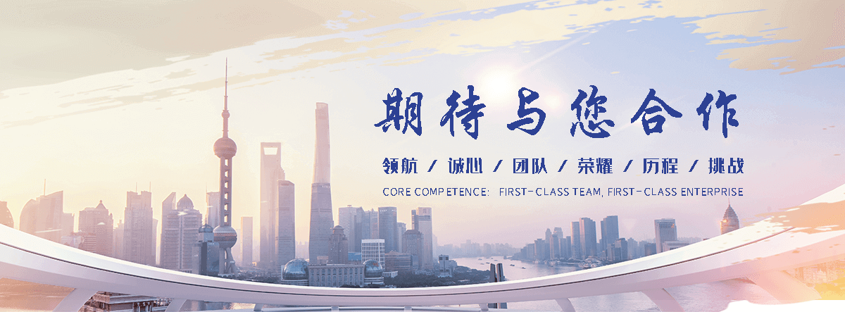 九江养老服务,九江适老化改造,养老院/老年公寓