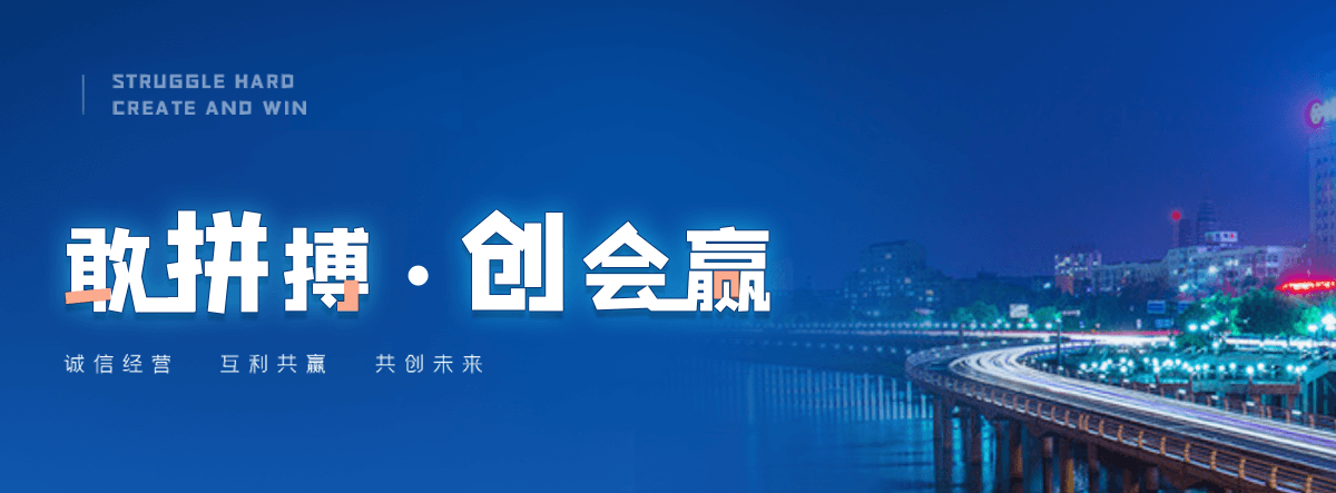 九江养老服务,九江适老化改造,养老院/老年公寓